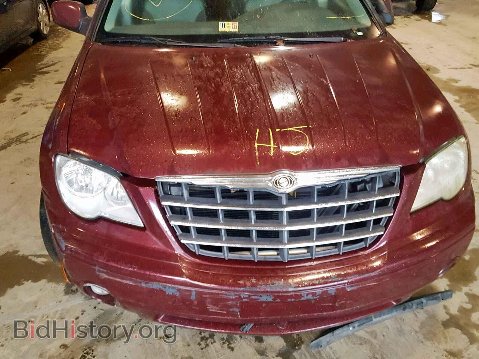 2008 CHRYSLER PACIFICA T - VIN: 2A8GM68X88R650244 - Фото 7
