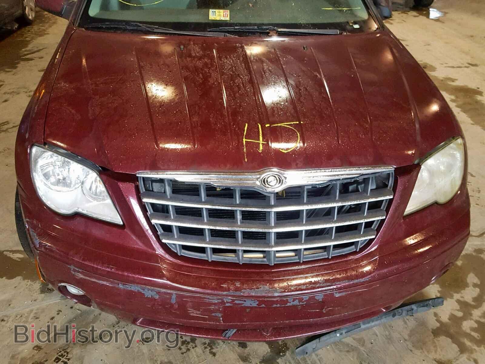 2008 CHRYSLER PACIFICA T - VIN: 2A8GM68X88R650244 - Фото 9
