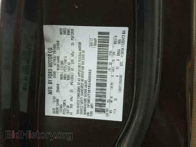 2008 FORD EXPLORER - VIN: 1FMEU73818UA66982 - Фото 10