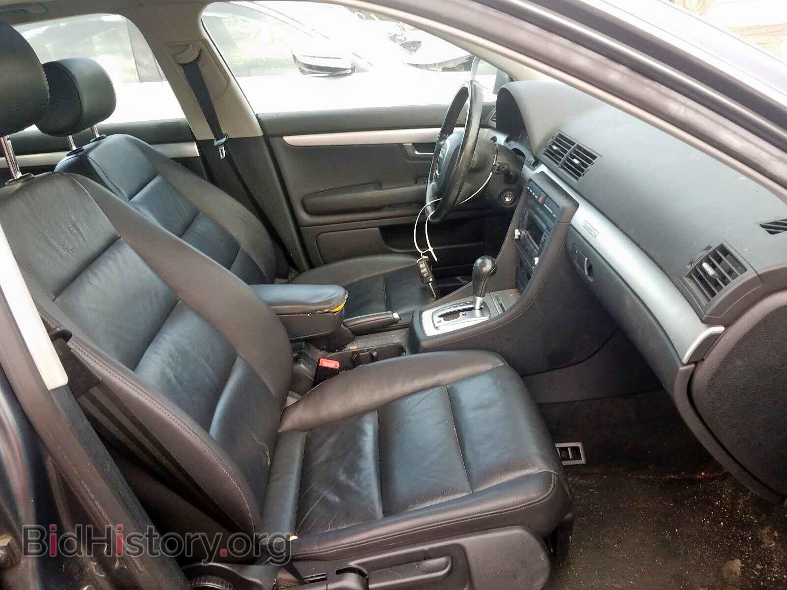 2007 AUDI A4 - VIN: WAUDF78E47A150543 - Фото 5