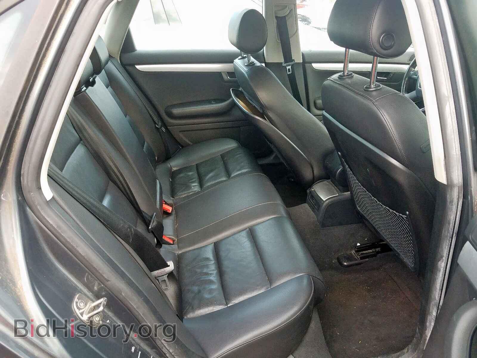 2007 AUDI A4 - VIN: WAUDF78E47A150543 - Фото 6