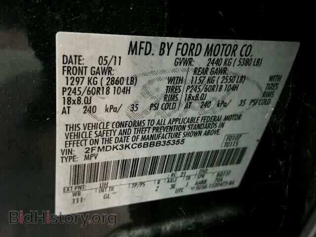 2011 FORD EDGE - VIN: 2FMDK3KC6BBB35355 - Фото 10