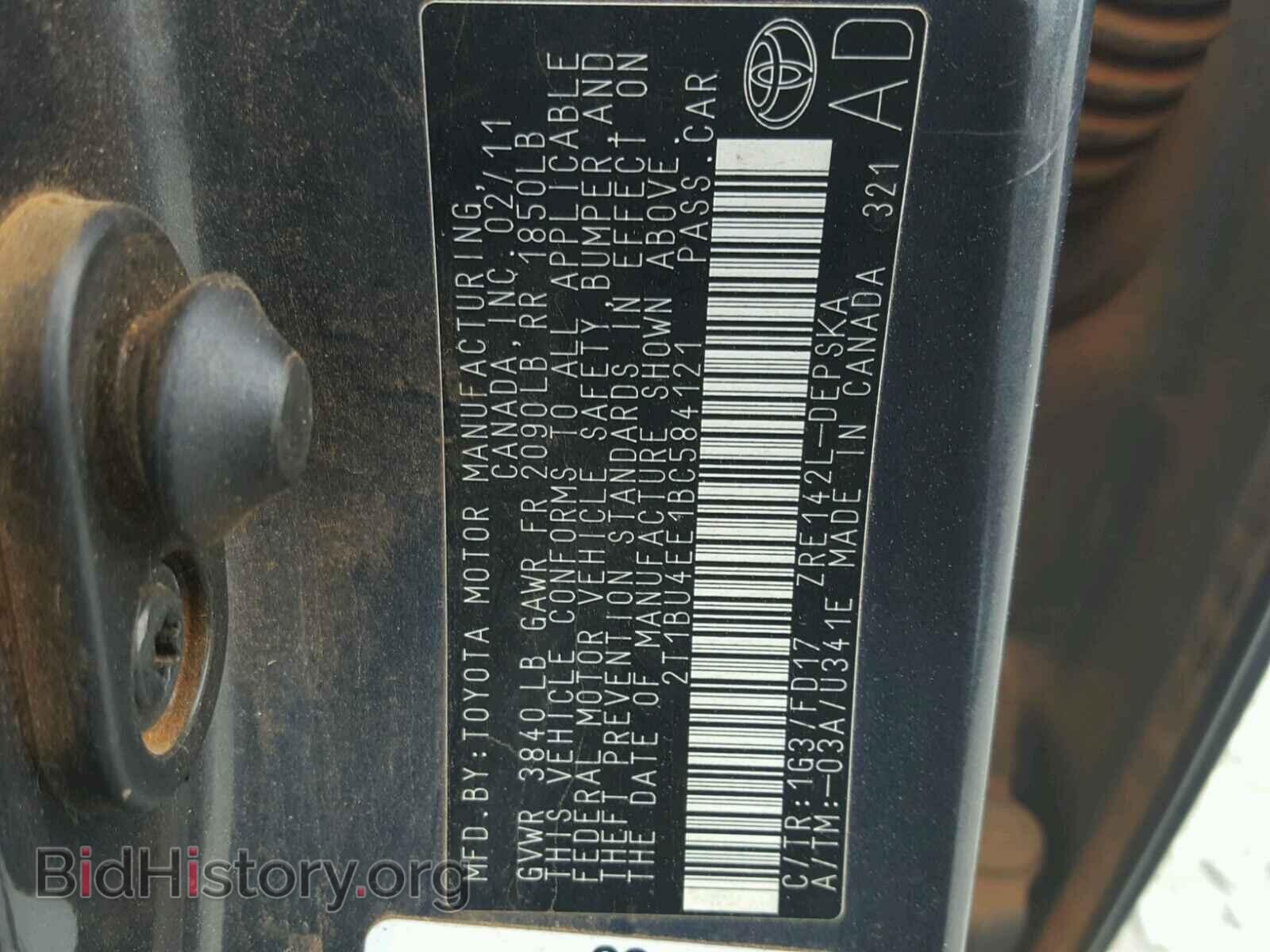 2011 TOYOTA COROLLA BA - VIN: 2T1BU4EE1BC584121 - Фото 10