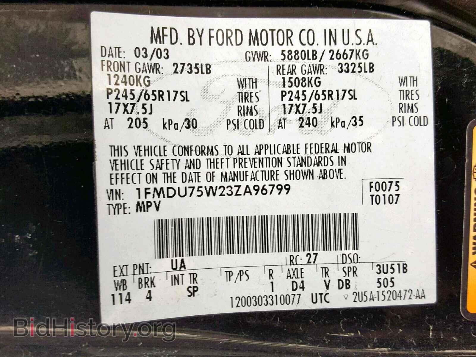 2003 FORD EXPLORER L - VIN: 1FMDU75W23ZA96799 - Photo 10