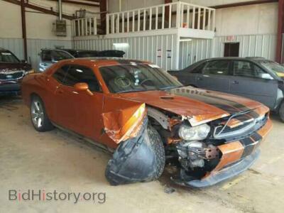 2011 Dodge CHALLENGER, оранжевый — VIN 2B3CJ4DG4BH534028, Copart