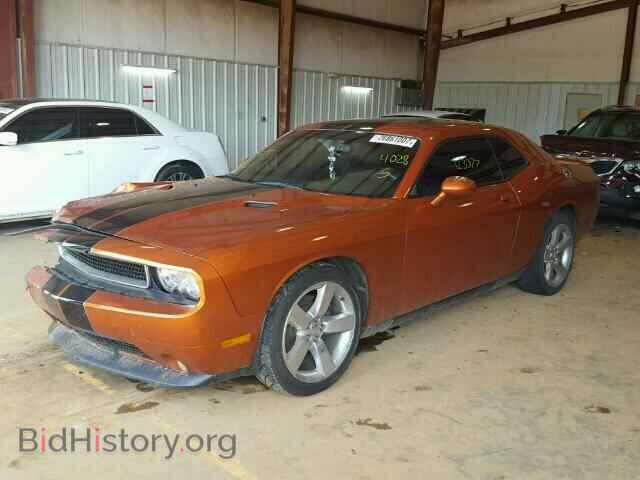 2011 DODGE CHALLENGER - VIN: 2B3CJ4DG4BH534028 - Photo 2