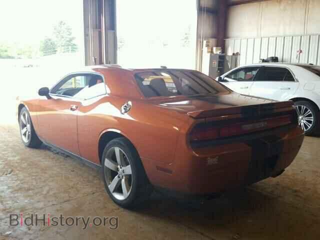 2011 DODGE CHALLENGER - VIN: 2B3CJ4DG4BH534028 - Photo 3