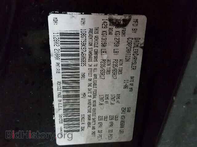 2007 DODGE NITRO - VIN: 1D8GT58K97W606835 - Photo 10