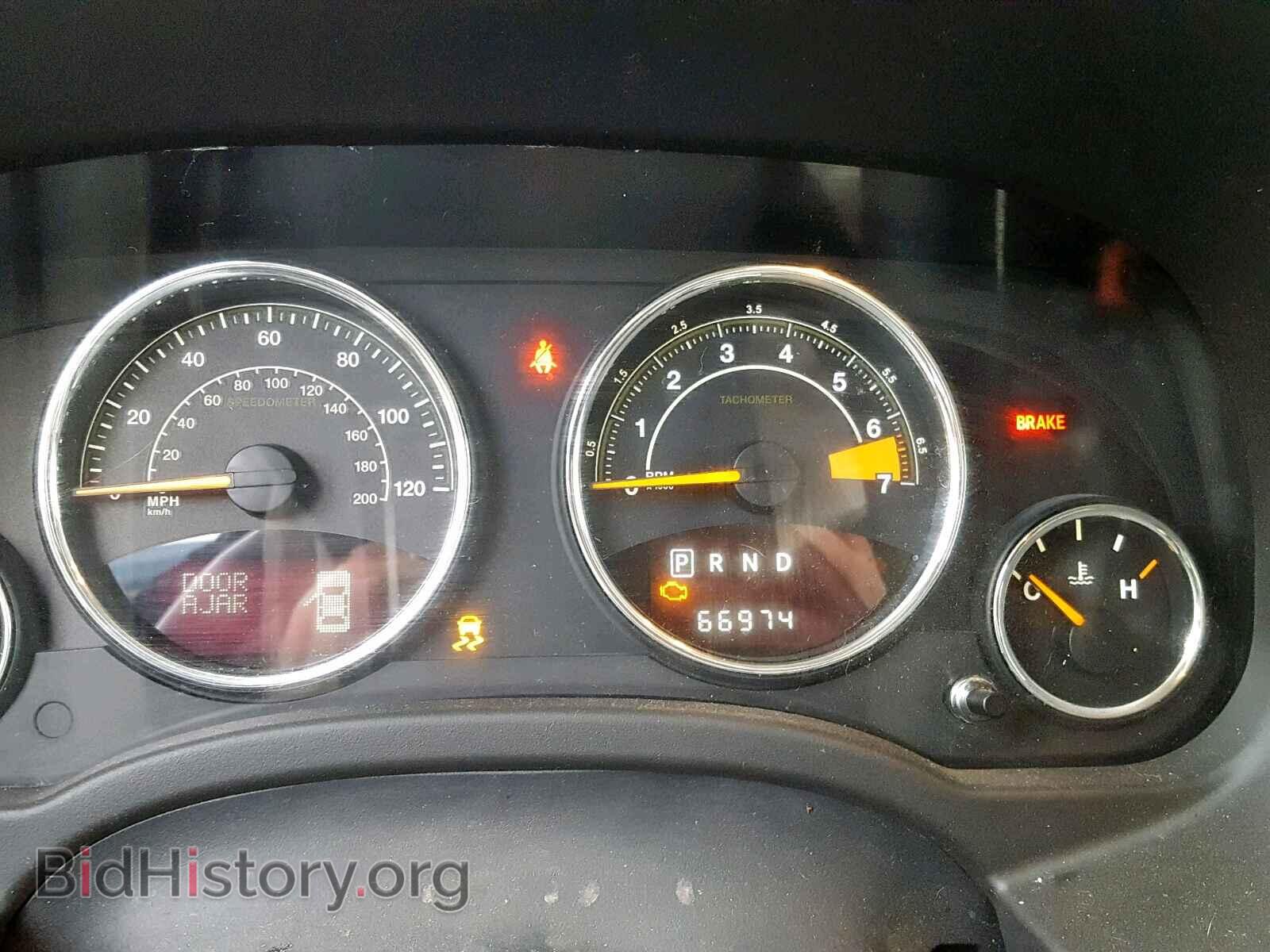 2014 JEEP COMPASS LA - VIN: 1C4NJDEB3ED603254 - Photo 8