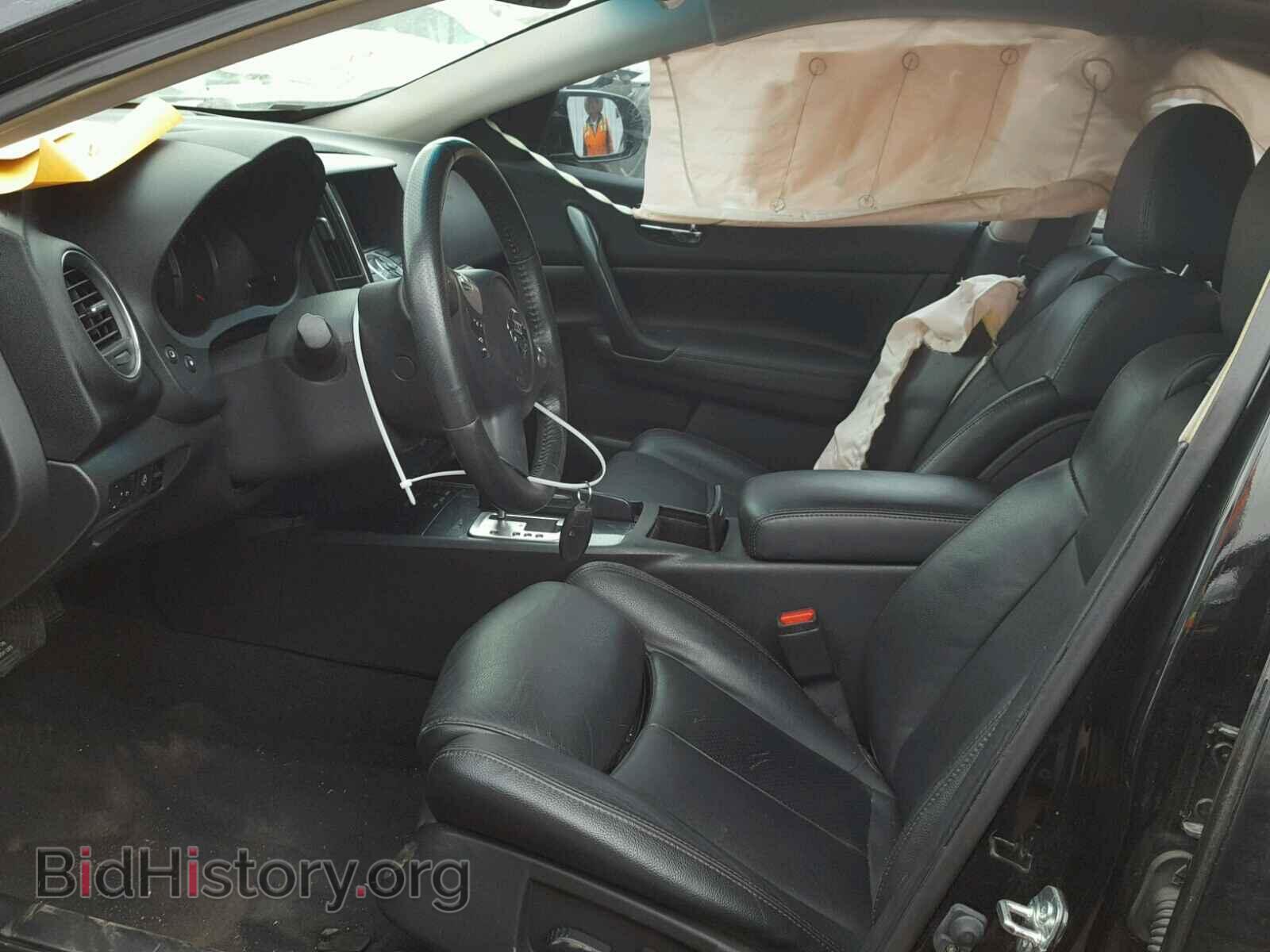 2013 NISSAN MAXIMA S - VIN: 1N4AA5AP5DC829344 - Фото 5