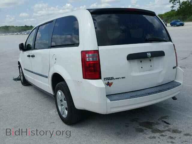 2008 DODGE CARAVAN - VIN: 2D8HN44H58R677463 - Фото 3