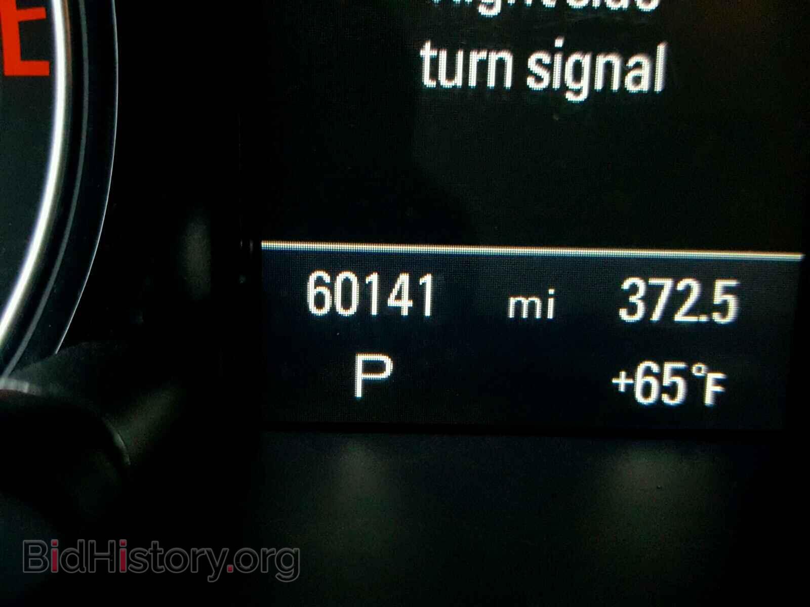 2011 AUDI Q5 - VIN: WA1DKAFPXBA071722 - Фото 8