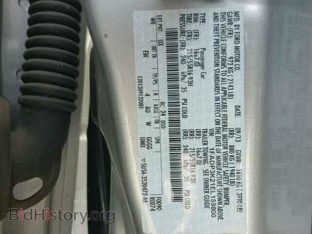 2014 FORD FOCUS - VIN: 1FADP3K21EL159800 - Фото 10