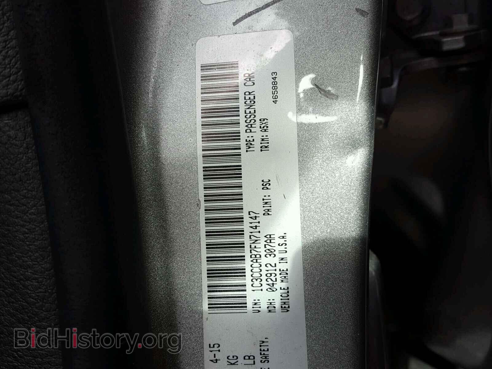 2015 CHRYSLER 200 - VIN: 1C3CCCAB7FN714147 - Photo 10