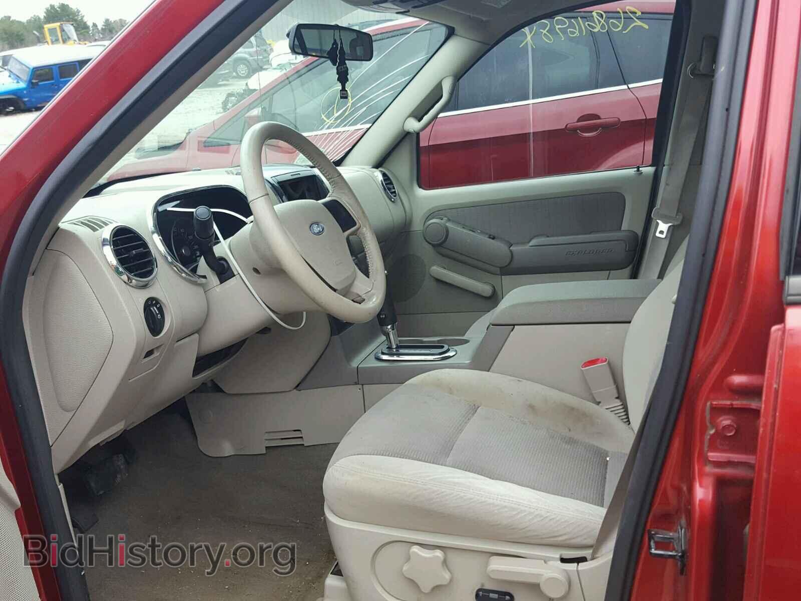 2007 FORD EXPLORER - VIN: 1FMEU73E87UB70485 - Фото 5
