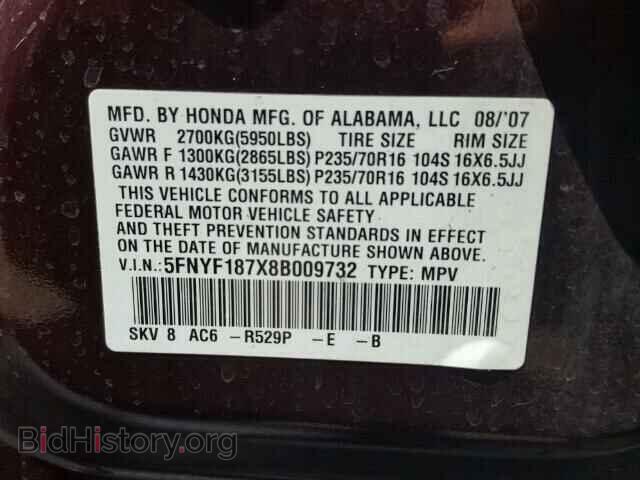 2008 HONDA PILOT - VIN: 5FNYF187X8B009732 - Фото 10