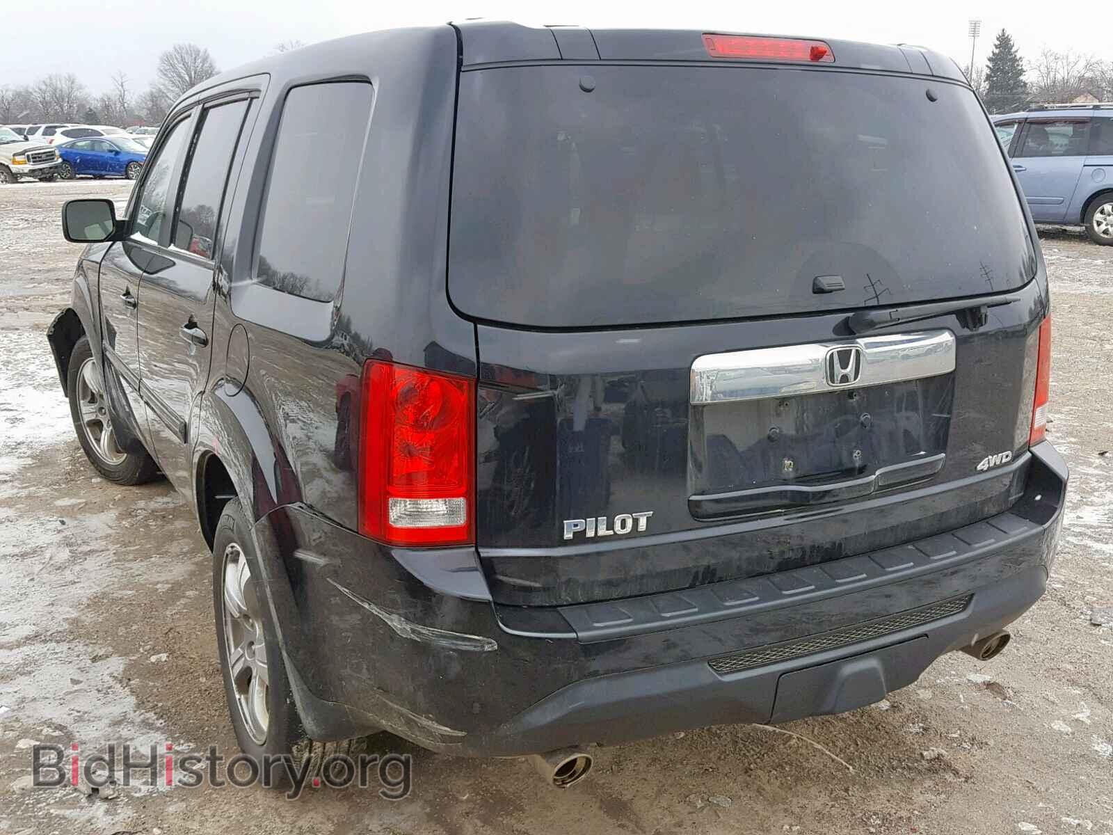 2015 HONDA PILOT EX - VIN: 5FNYF4H43FB076290 - Фото 3