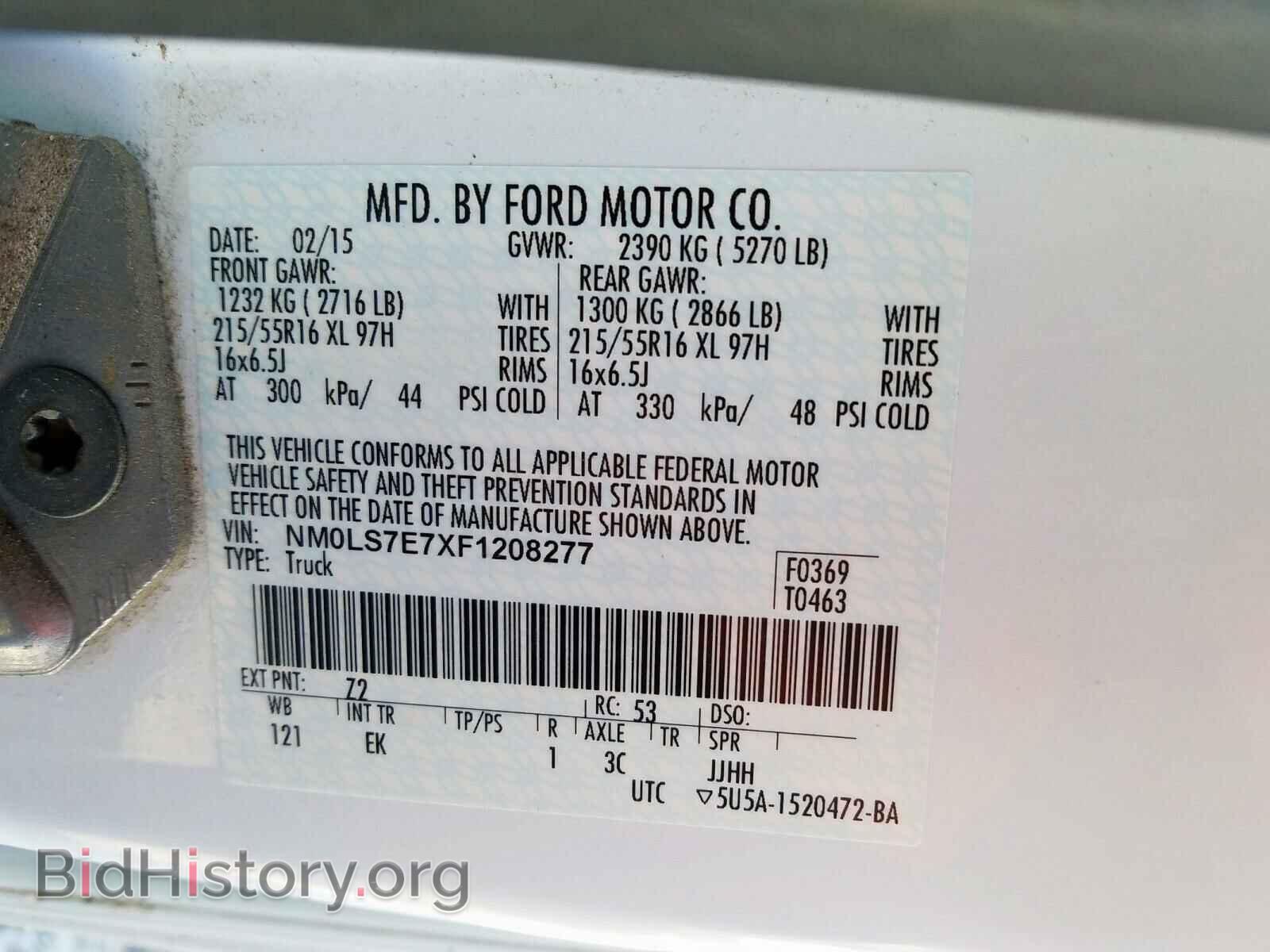 2015 FORD TRANSIT CO - VIN: NM0LS7E7XF1208277 - Фото 10