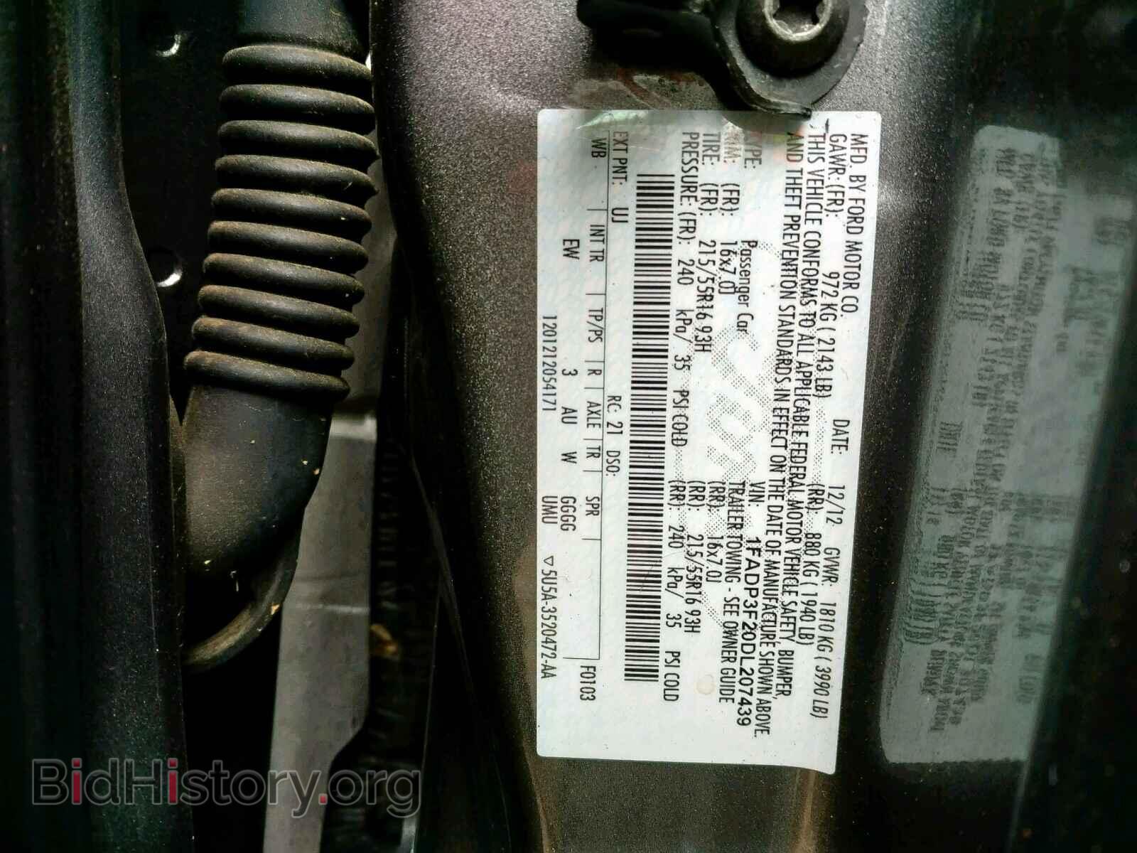 2013 FORD FOCUS SE - VIN: 1FADP3F20DL207439 - Фото 10