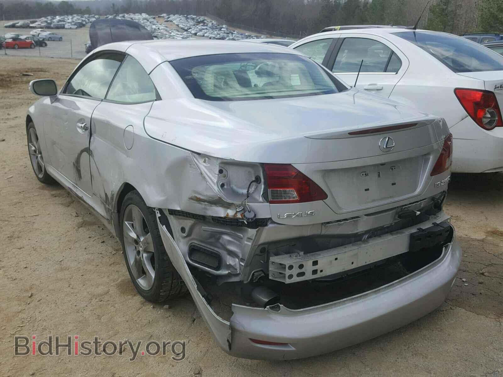 2010 LEXUS IS250 - VIN: JTHFF2C21A2503137 - Фото 3