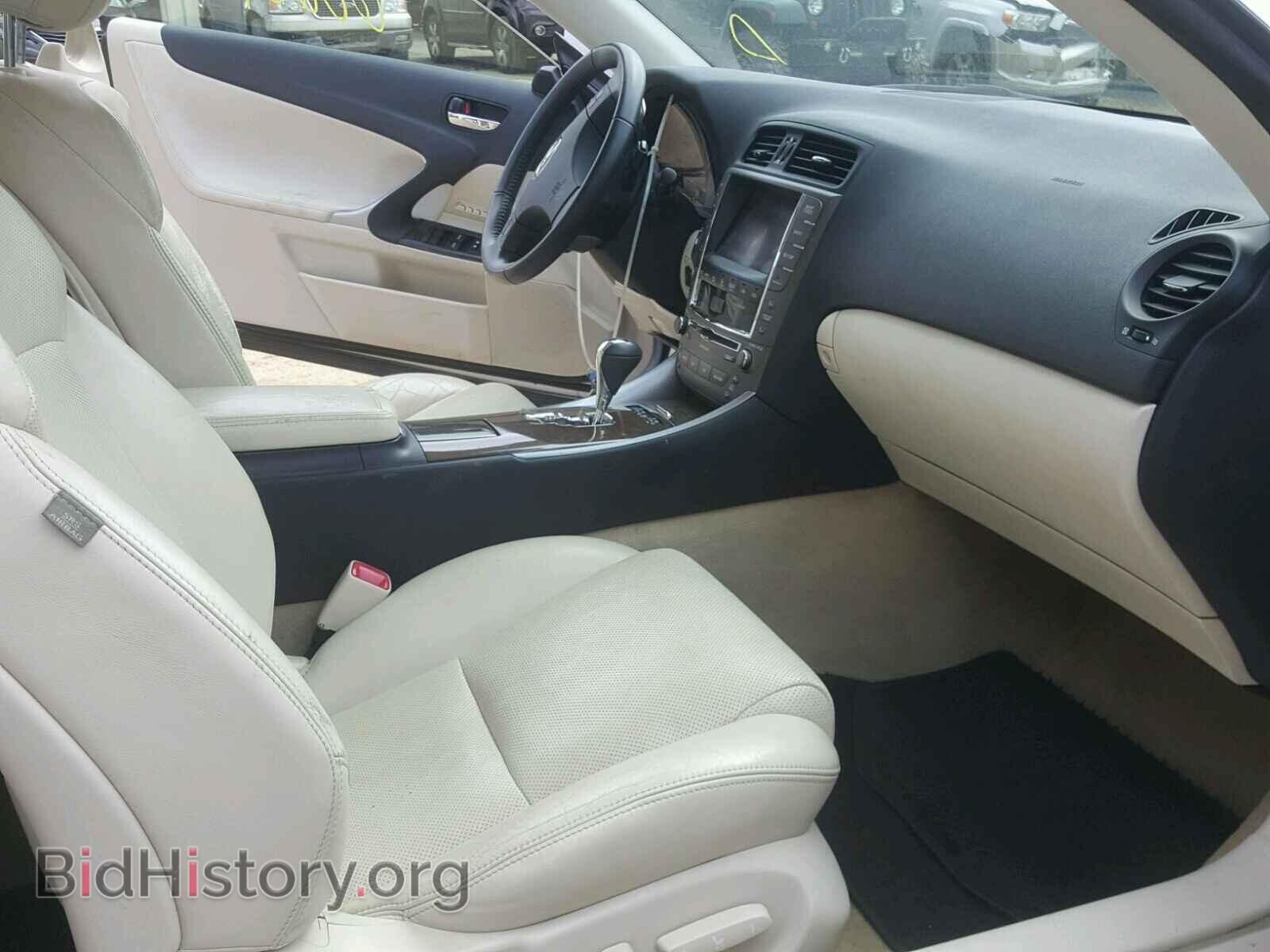 2010 LEXUS IS250 - VIN: JTHFF2C21A2503137 - Фото 5