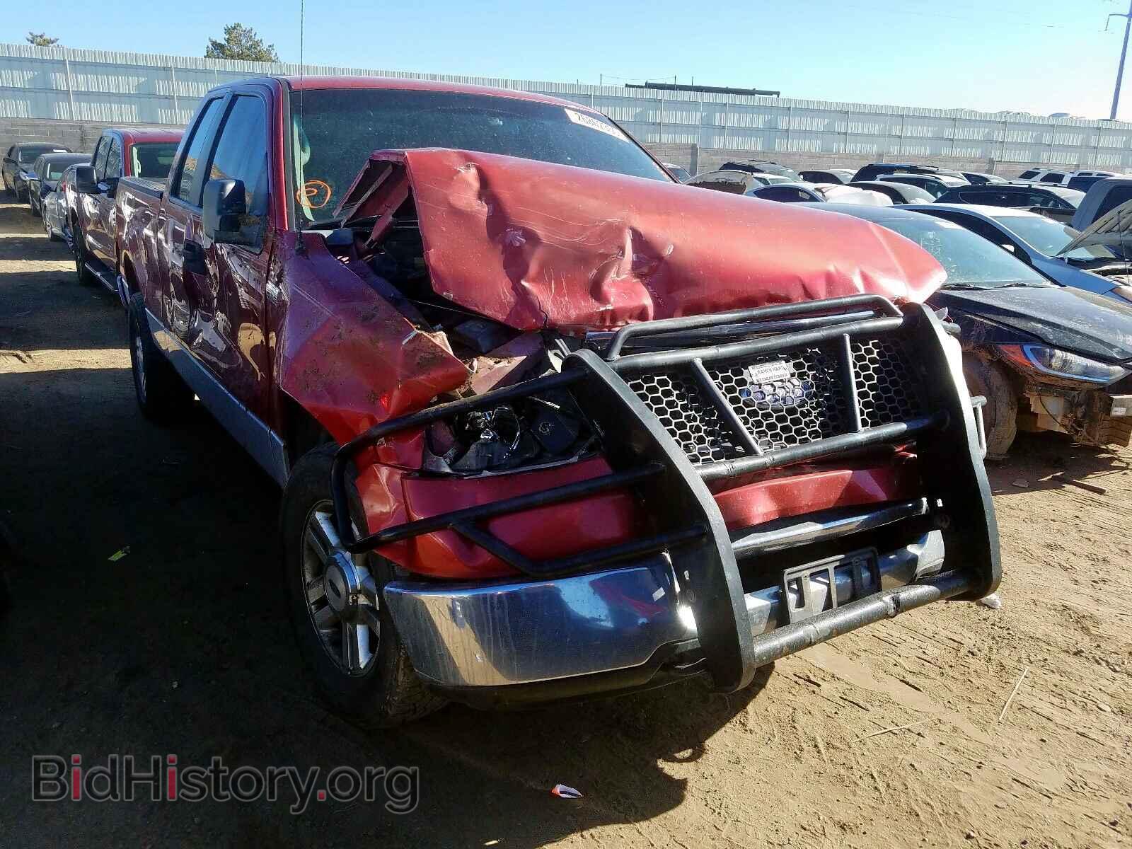 Фотография 1FTPX14V17FA52699 - FORD F150 2007