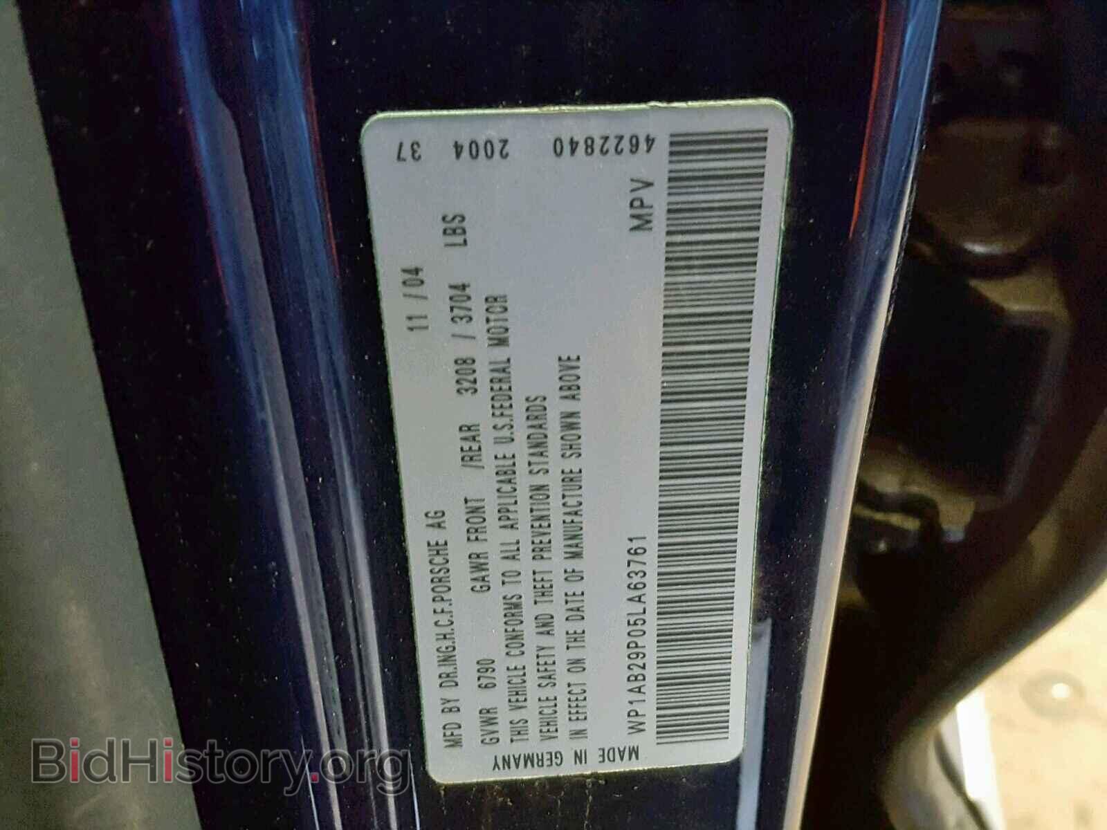 2005 PORSCHE CAYENNE S - VIN: WP1AB29P05LA63761 - Фото 10