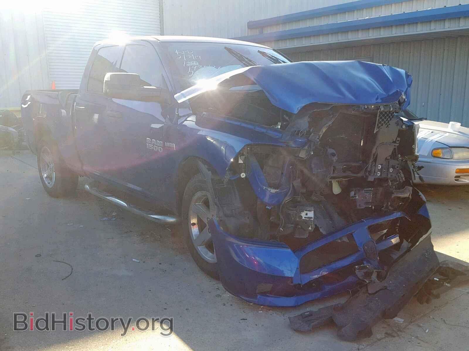 Photo 1C6RR6FT5ES258549 - RAM 1500 ST 2014
