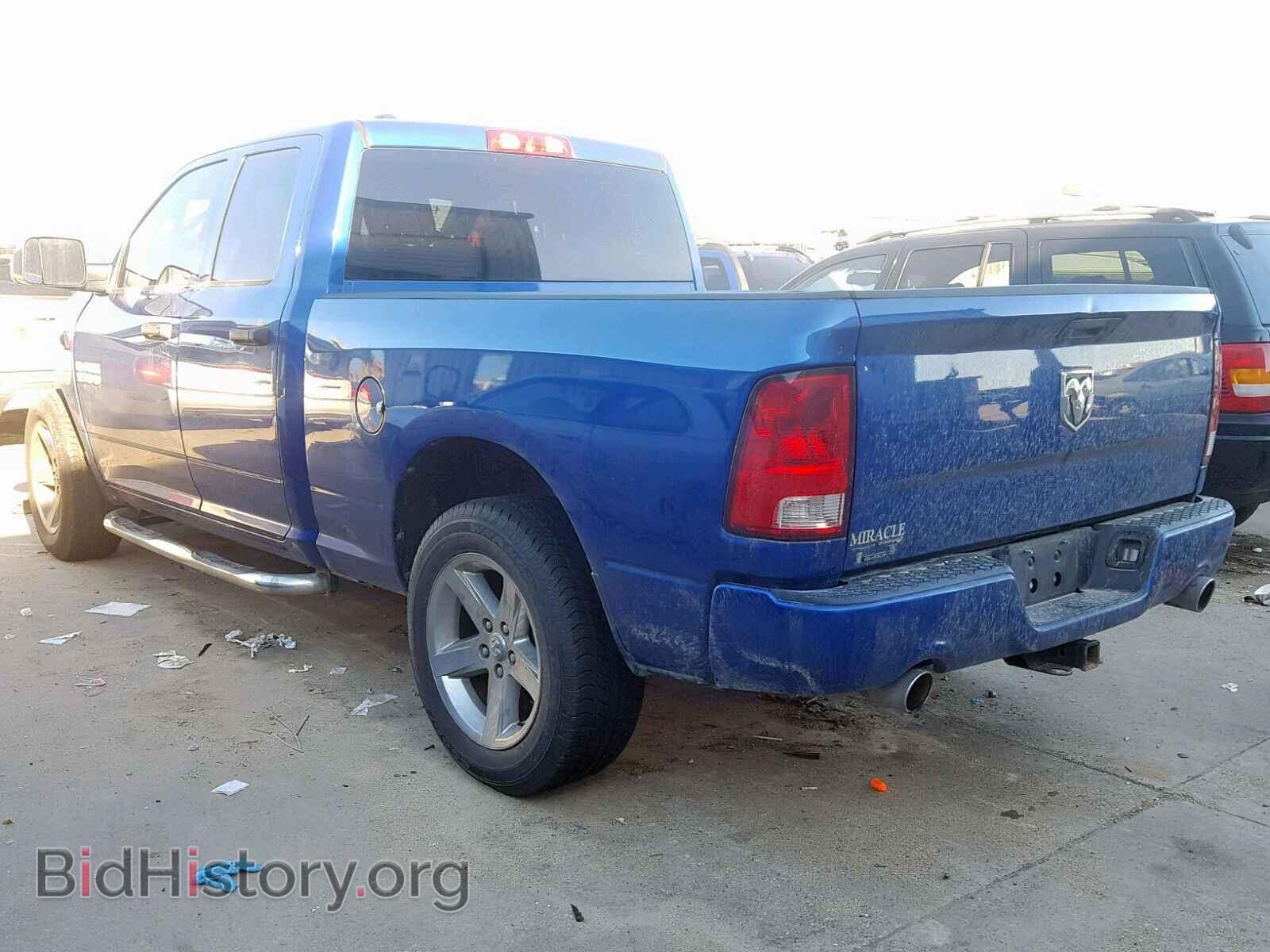 2014 RAM 1500 ST - VIN: 1C6RR6FT5ES258549 - Фото 3