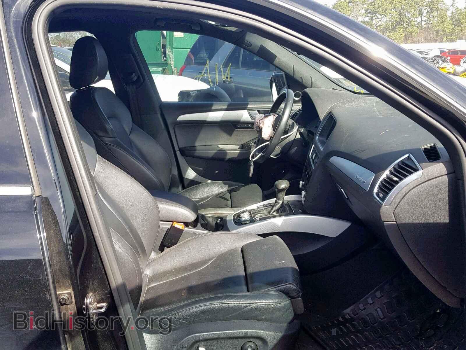 2017 AUDI Q5 - VIN: WA1M2AFP1HA045857 - Фото 5