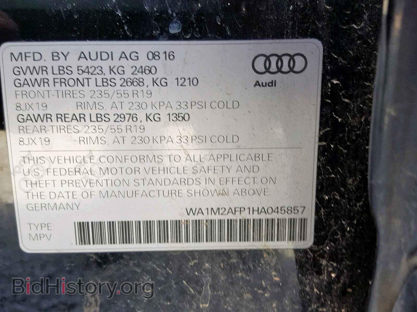 2017 AUDI Q5 - VIN: WA1M2AFP1HA045857 - Фото 10
