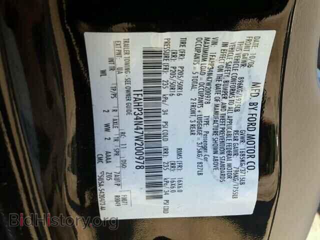 2007 FORD FOCUS - VIN: 1FAHP34N47W200978 - Фото 10