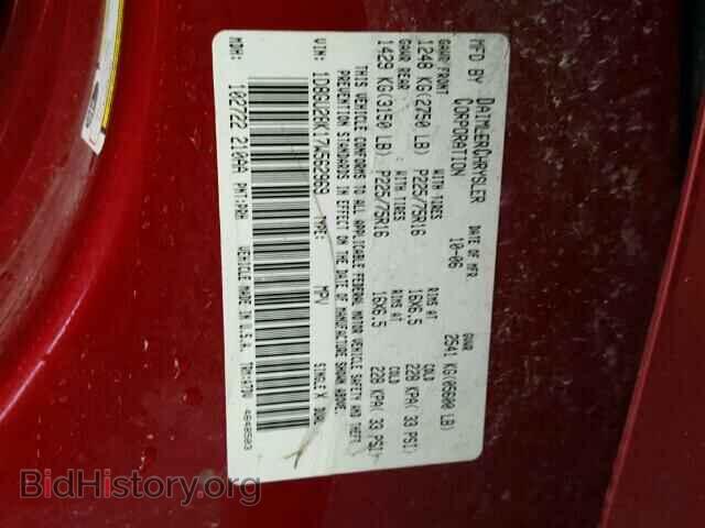2007 DODGE NITRO - VIN: 1D8GU28K17W562969 - Фото 10