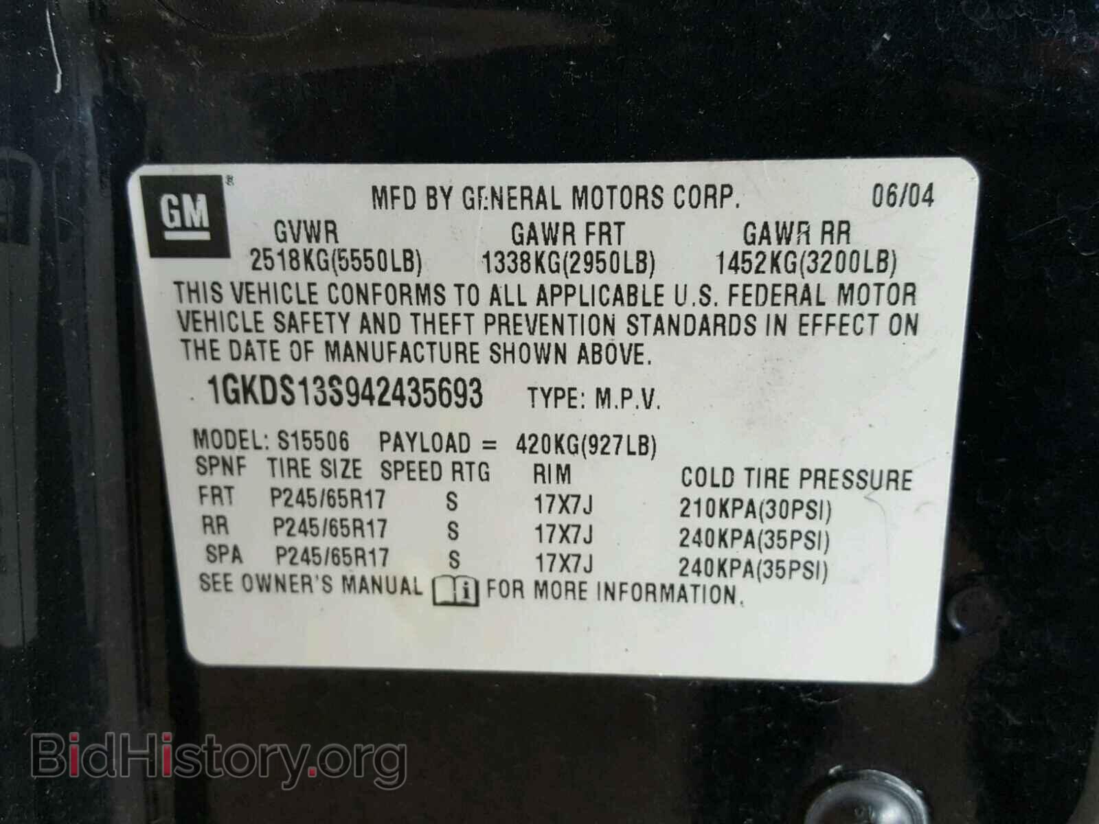 2004 GMC ENVOY - VIN: 1GKDS13S942435693 - Photo 10