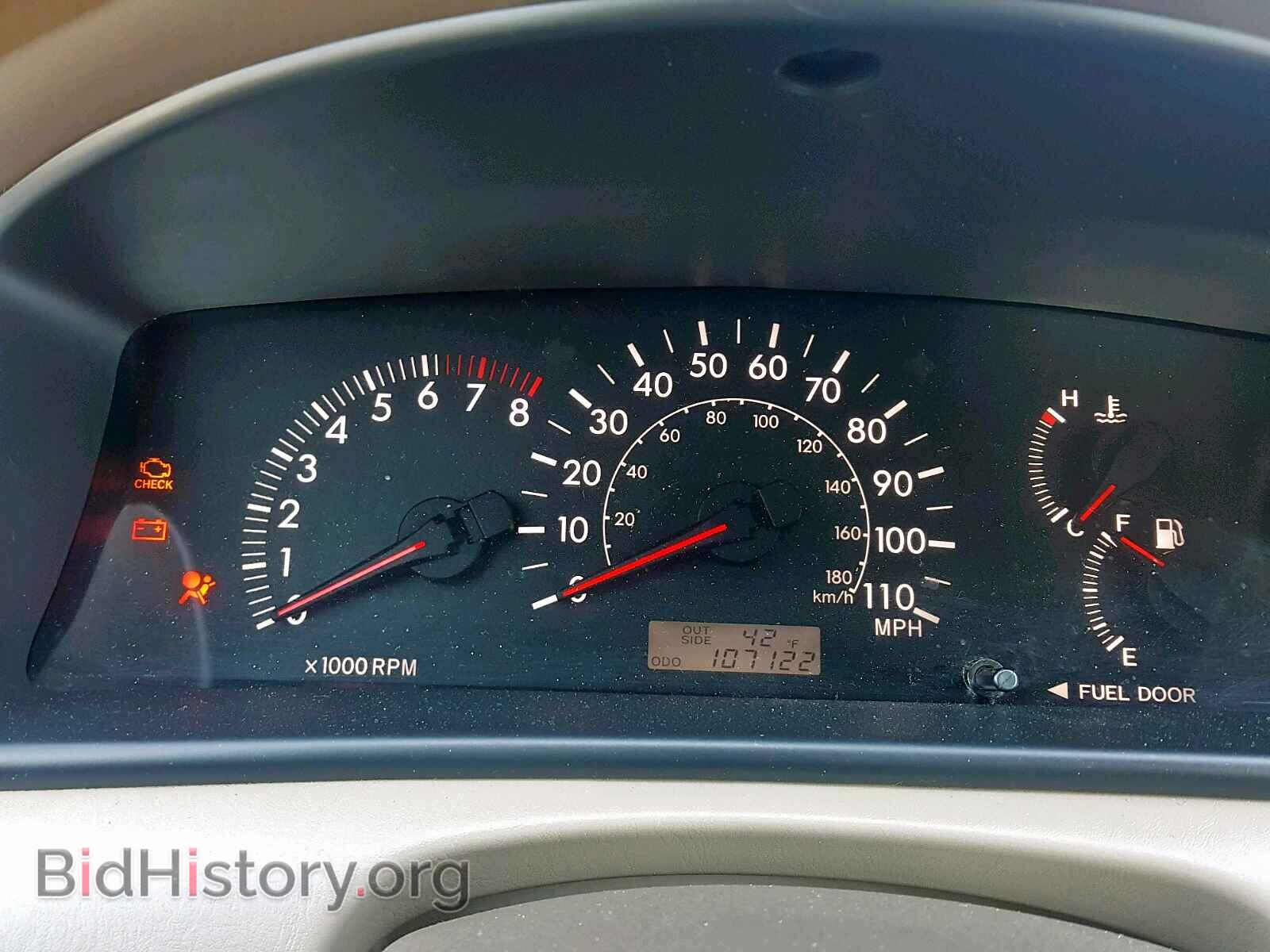 2007 TOYOTA COROLLA - VIN: 2T1BR30E57C735729 - Фото 8