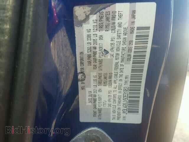 2005 MAZDA MPV - VIN: JM3LW28JX50531953 - Фото 10