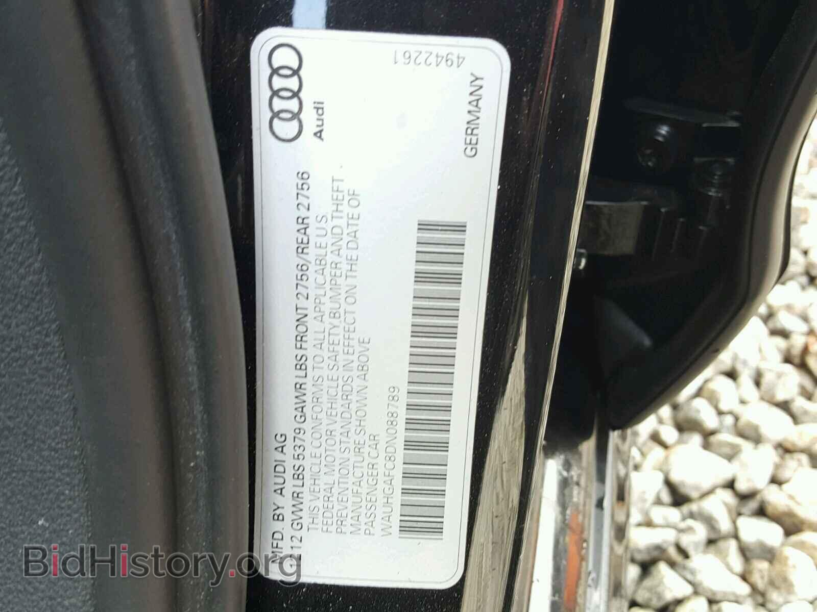 2013 AUDI A6 - VIN: WAUHGAFC8DN088789 - Фото 10