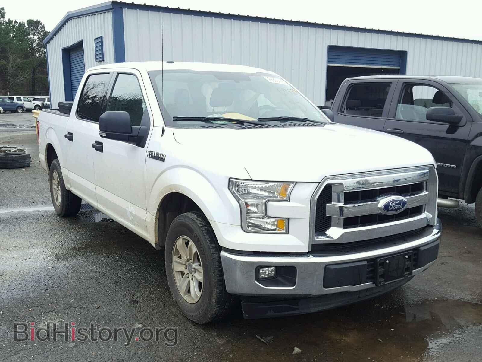 Фотография 1FTEW1CF2HKC94785 - FORD F150 2017