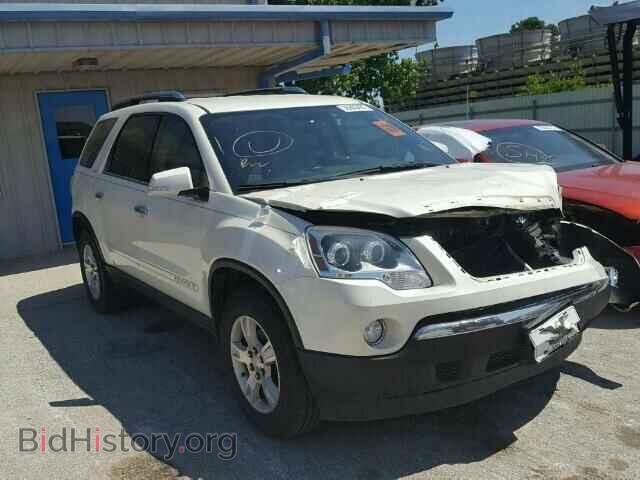 Фотография 1GKER33778J291175 - GMC ACADIA 2008