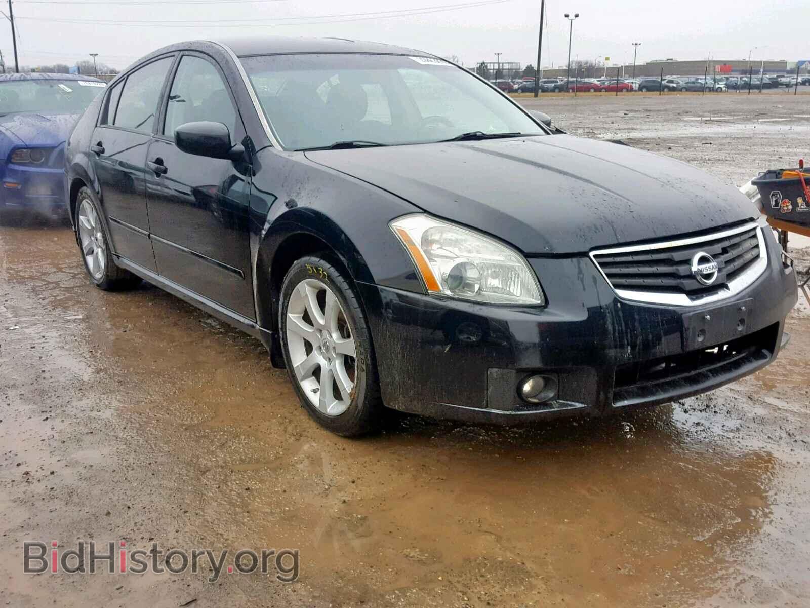 Photo 1N4BA41E77C834241 - NISSAN MAXIMA 2007