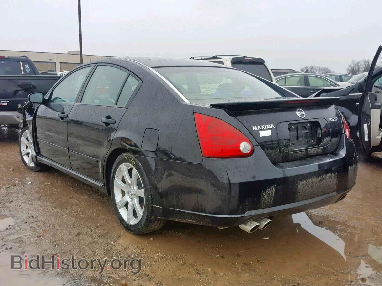 2007 NISSAN MAXIMA - VIN: 1N4BA41E77C834241 - Photo 3