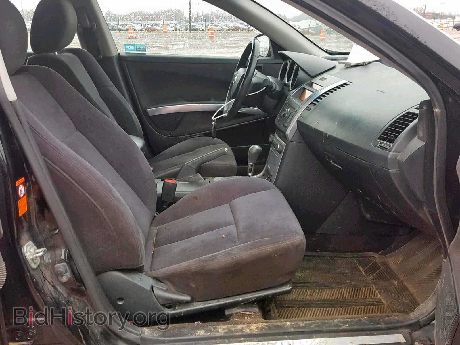 2007 NISSAN MAXIMA - VIN: 1N4BA41E77C834241 - Photo 5