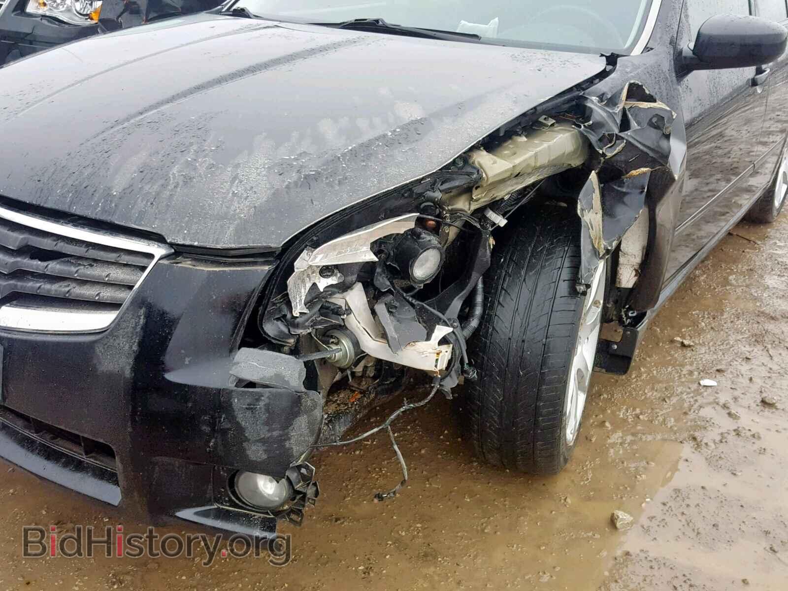 2007 NISSAN MAXIMA - VIN: 1N4BA41E77C834241 - Photo 9