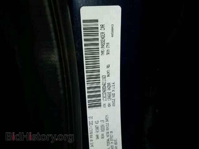 2013 DODGE AVENGER - VIN: 1C3CDZAB9DN611163 - Фото 10