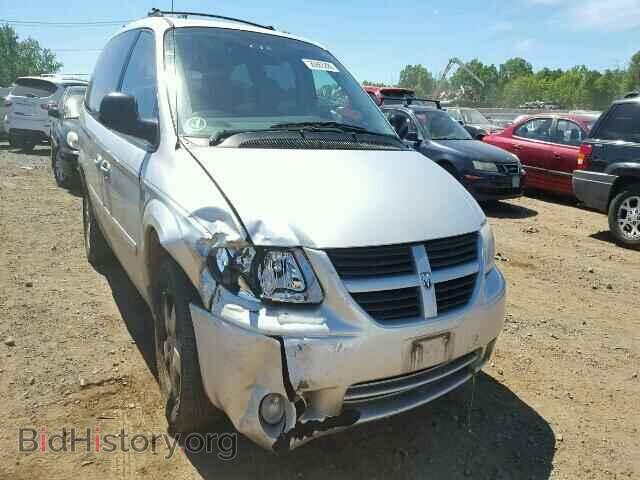 Photo 2D4GP44L56R628126 - DODGE CARAVAN 2006