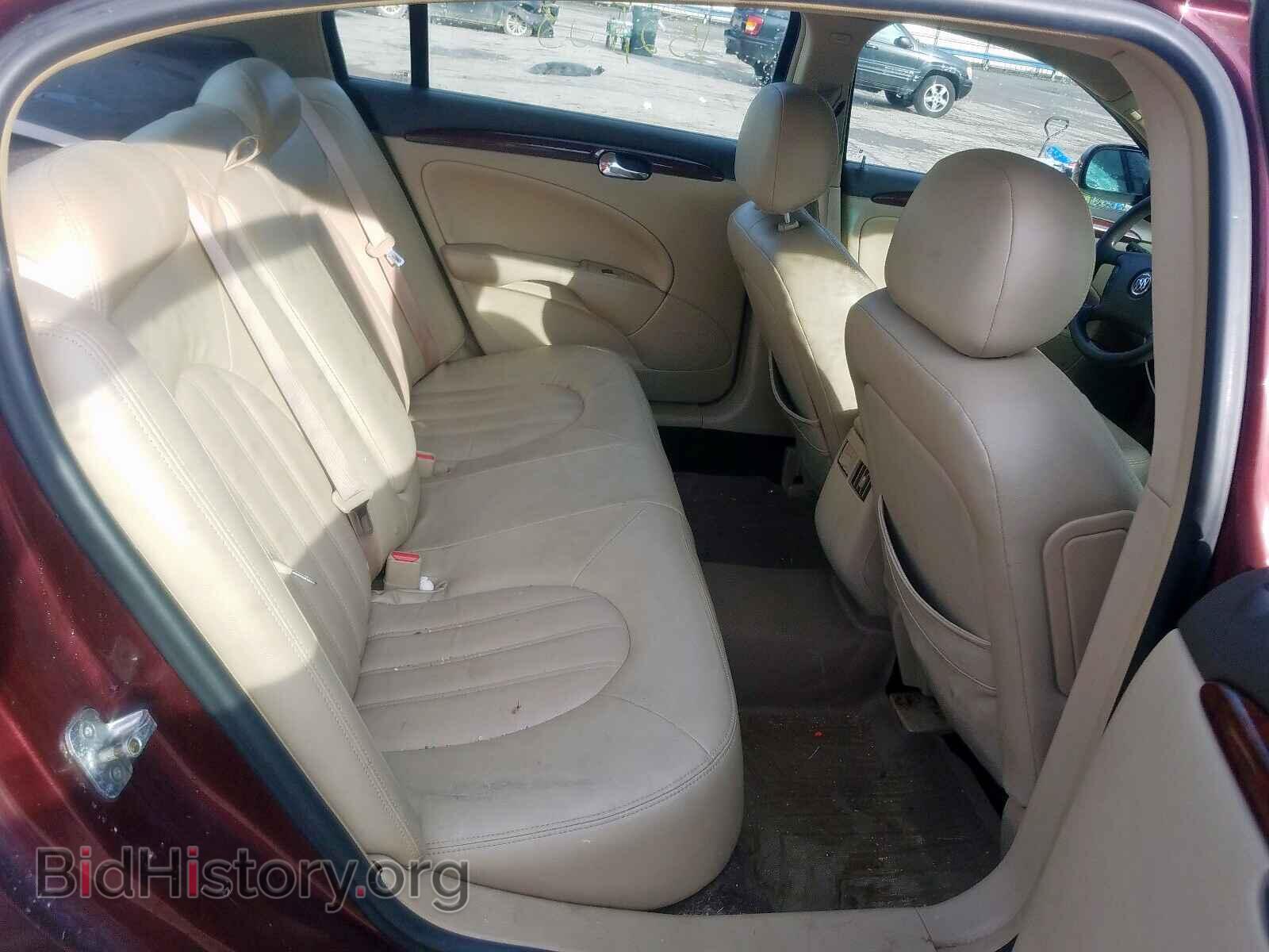 2007 BUICK LUCERNE - VIN: 1G4HP57247U162294 - Фото 6