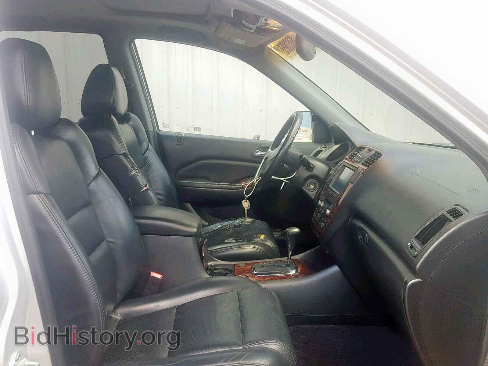 2002 ACURA MDX - VIN: 2HNYD18242H504028 - Фото 5