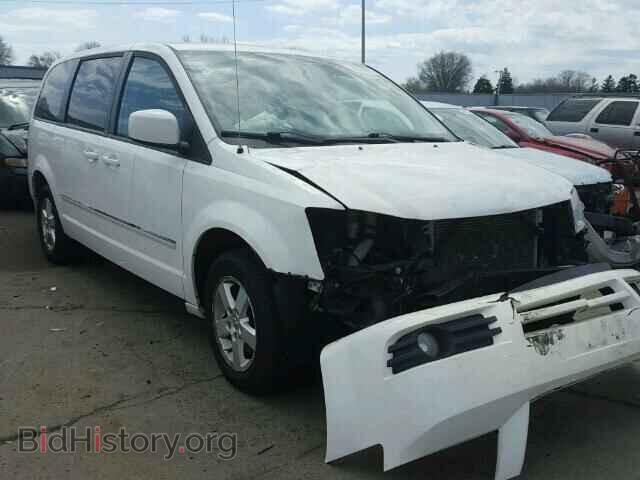 Photo 2D8HN54P48R747774 - DODGE CARAVAN 2008