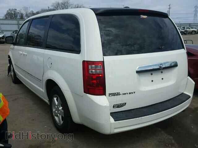 2008 DODGE CARAVAN - VIN: 2D8HN54P48R747774 - Фото 3