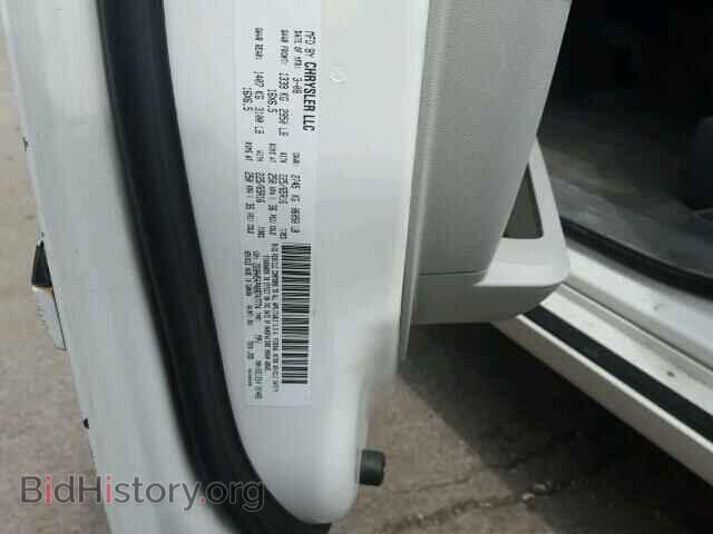 2008 DODGE CARAVAN - VIN: 2D8HN54P48R747774 - Фото 10